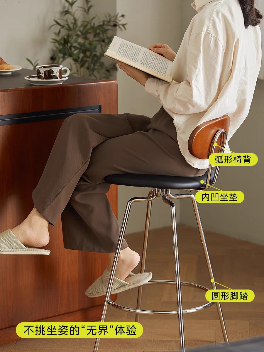 复古吧台椅家用靠背高脚凳子北欧实木小户型简约铁艺碳素钢高椅子,淘宝优惠券,粉丝福利购,淘宝优惠卷