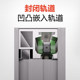02rifengji narrow full-edge shower room buffer glass door straight bathroom partition sliding door sunken