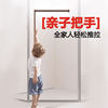 Rifeng diamond type door opening