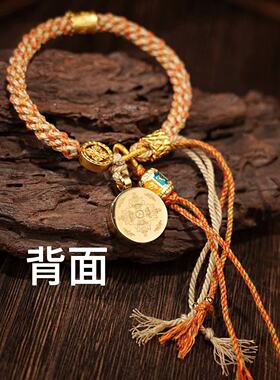 西藏立体擦擦纯手绘唐卡手链手绳