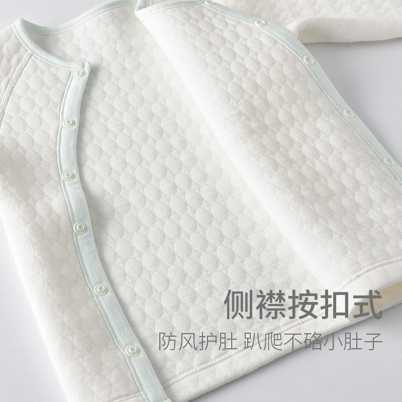 新生两件套薄棉套装分体夹棉内衣 优豚内衣套装