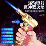 Зажигание зажигания зажигает надувное надувное ветрозащитное зажигание, голубое пламя домашние пользователи высокая температура.