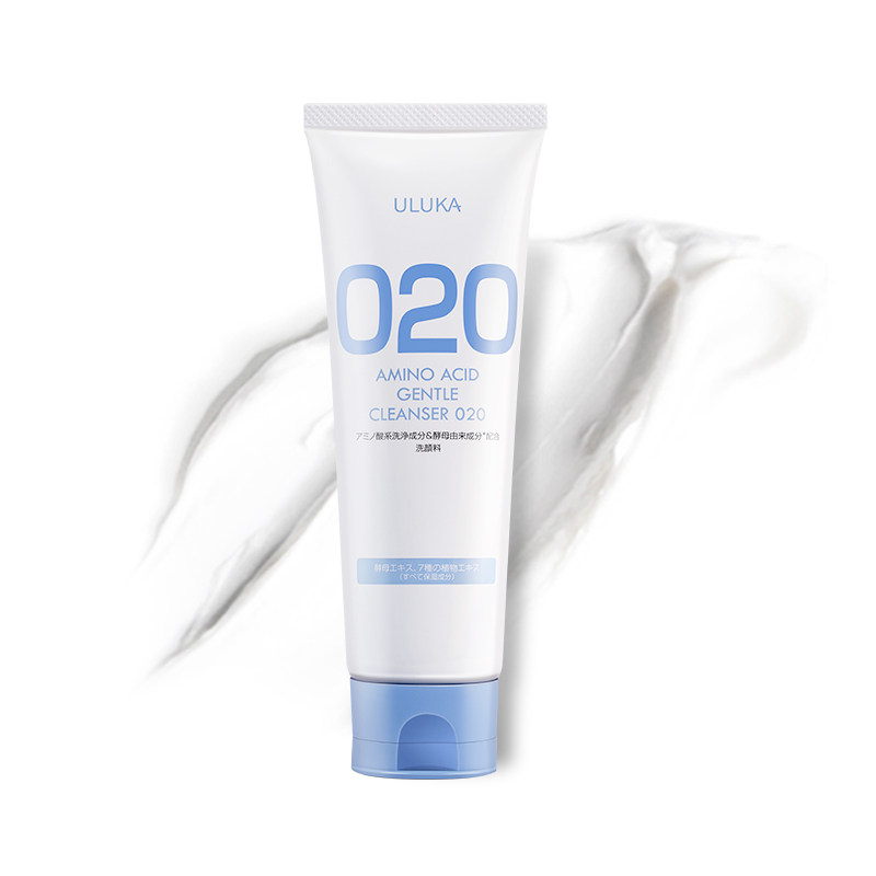 日本uluka氨基酸020敏感肌洗面奶 uluka洁面