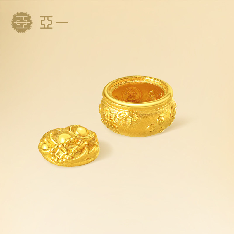 亚一黄金足金聚宝盆摆件3D立体饱满日进斗金攒金投资收藏送礼摆件,淘宝优惠券,粉丝福利购,淘宝优惠卷