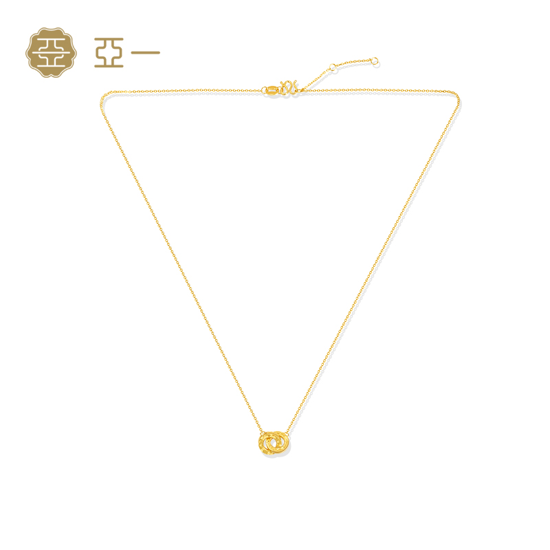 亚一黄金足金摩登金碎碎冰项链5G闪耀精致环环相扣轻奢百搭通勤 - 图3