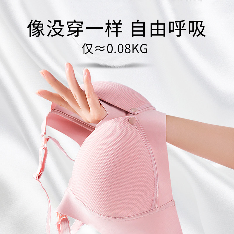 哺乳内衣聚拢防下垂舒适喂奶文胸罩 南极人书仪哺乳文胸