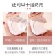 Light mist honey makeup powder female concealer official flagship store