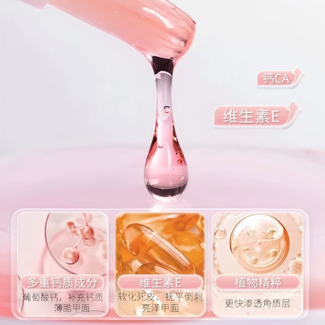 Armor polish prevents breakage and protects nail beds prevents barbs and finger edge oil