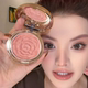 Rose Petal Blush Palette Southern French Brown Highlight Contouring Three-in-One Brightening Pearlescent Rouge Women 2026 New Hot Style