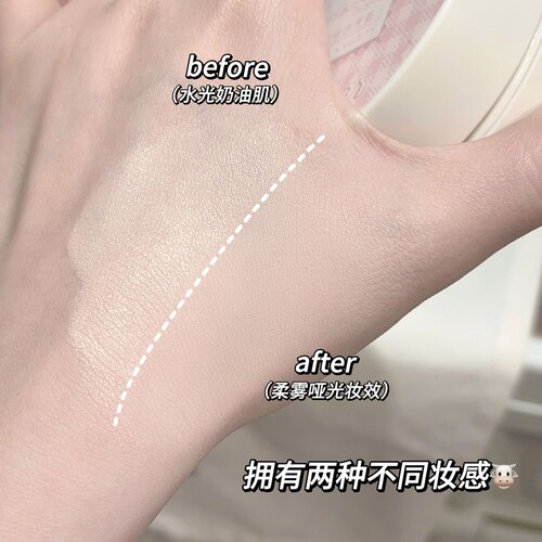 气垫粉饼二合一奶油肌持久定妆控油遮瑕防水防汗不脱妆女学生散粉 - 图2