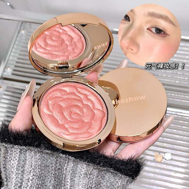 Rose Petal Blush Palette Southern French Brown Highlight Contouring Three-in-One Brightening Pearlescent Rouge Women 2026 New Hot Style