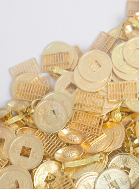 办公室摆件开业礼物天天爆单相框