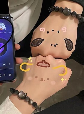 天然银曜石甜酷风猫咪手串好运