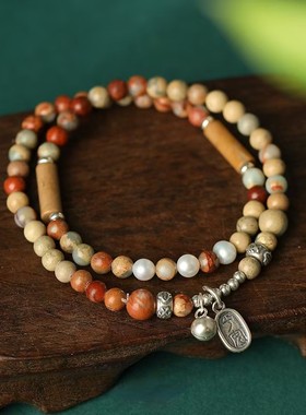 揽流光《半山客》串珠新中式古风