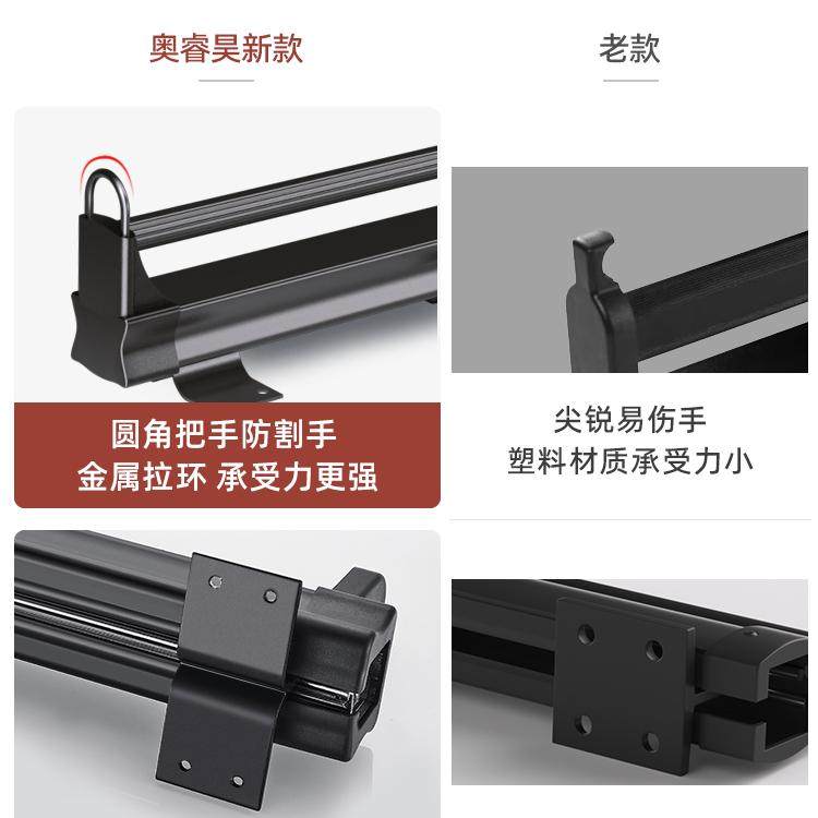 浅衣柜挂衣杆柜内顶装竖向纵向抽拉式伸缩衣架衣橱横杆衣通挂衣器,淘宝优惠券,粉丝福利购,淘宝优惠卷