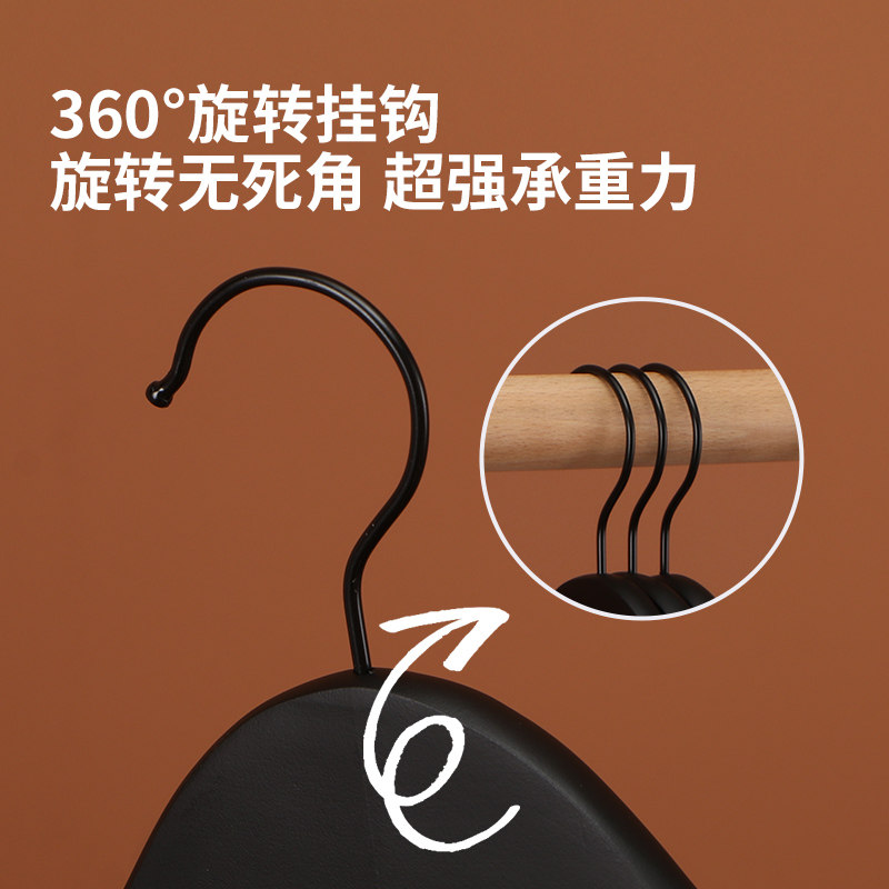 实木黑色衣架家用挂衣撑子防滑无痕衣柜衣挂酒店服装店木质衣架子,淘宝优惠券,粉丝福利购,淘宝优惠卷