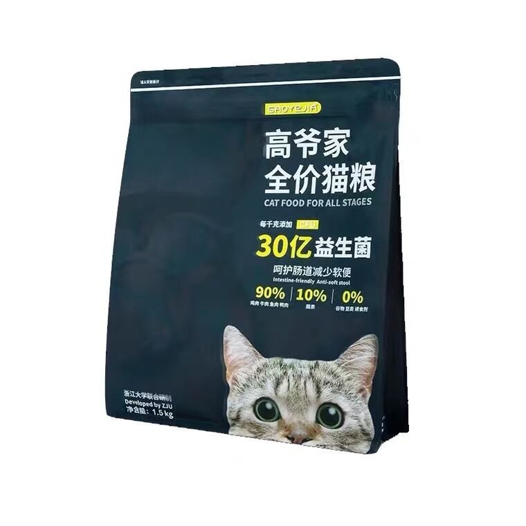 高爷家全价猫粮1.5kg5.5kg幼猫成猫粮高肉含量添加益生菌冻干猫粮 - 图3