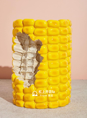 被啃过的玉米凳子居家小众装饰