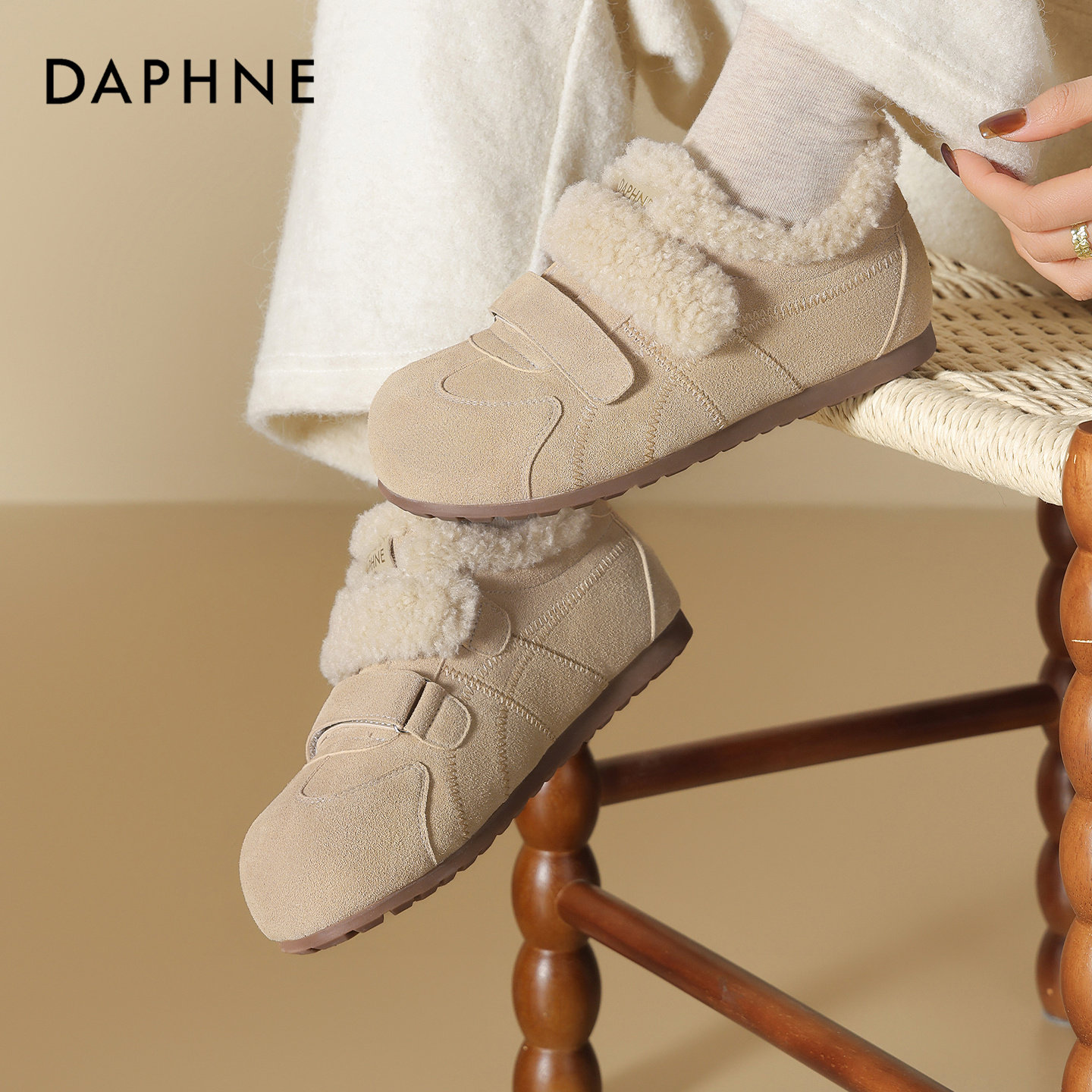 达芙妮毛绒勃肯鞋女鞋2025新款冬德训鞋加绒保暖棉鞋内增高毛毛鞋,淘宝优惠券,粉丝福利购,淘宝优惠卷