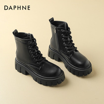 Daphne this double Martin boot is worth a burst of time?I would like to call it a small sub Martin boot ceiling. 