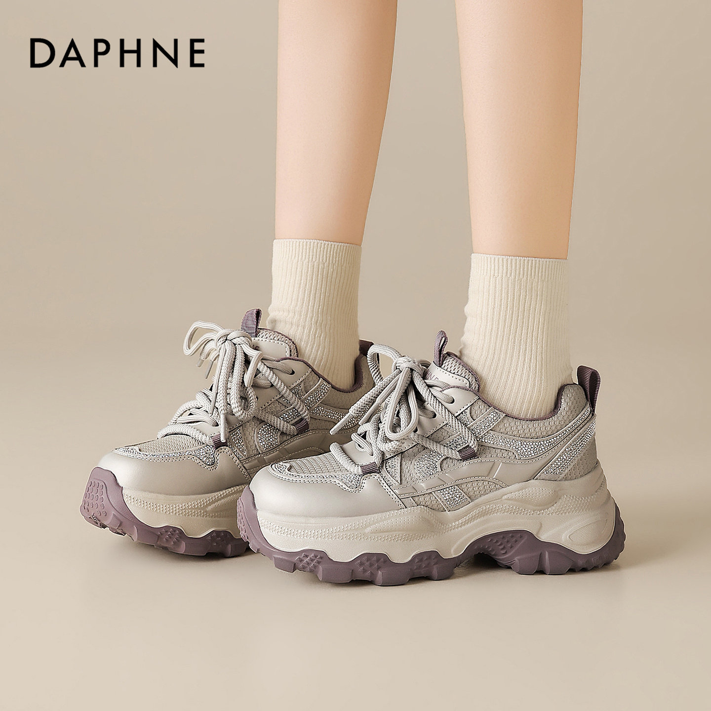 达芙妮加绒老爹鞋女2025新款冬厚底小个子增高配阔腿裤休闲运动鞋,淘宝优惠券,粉丝福利购,淘宝优惠卷