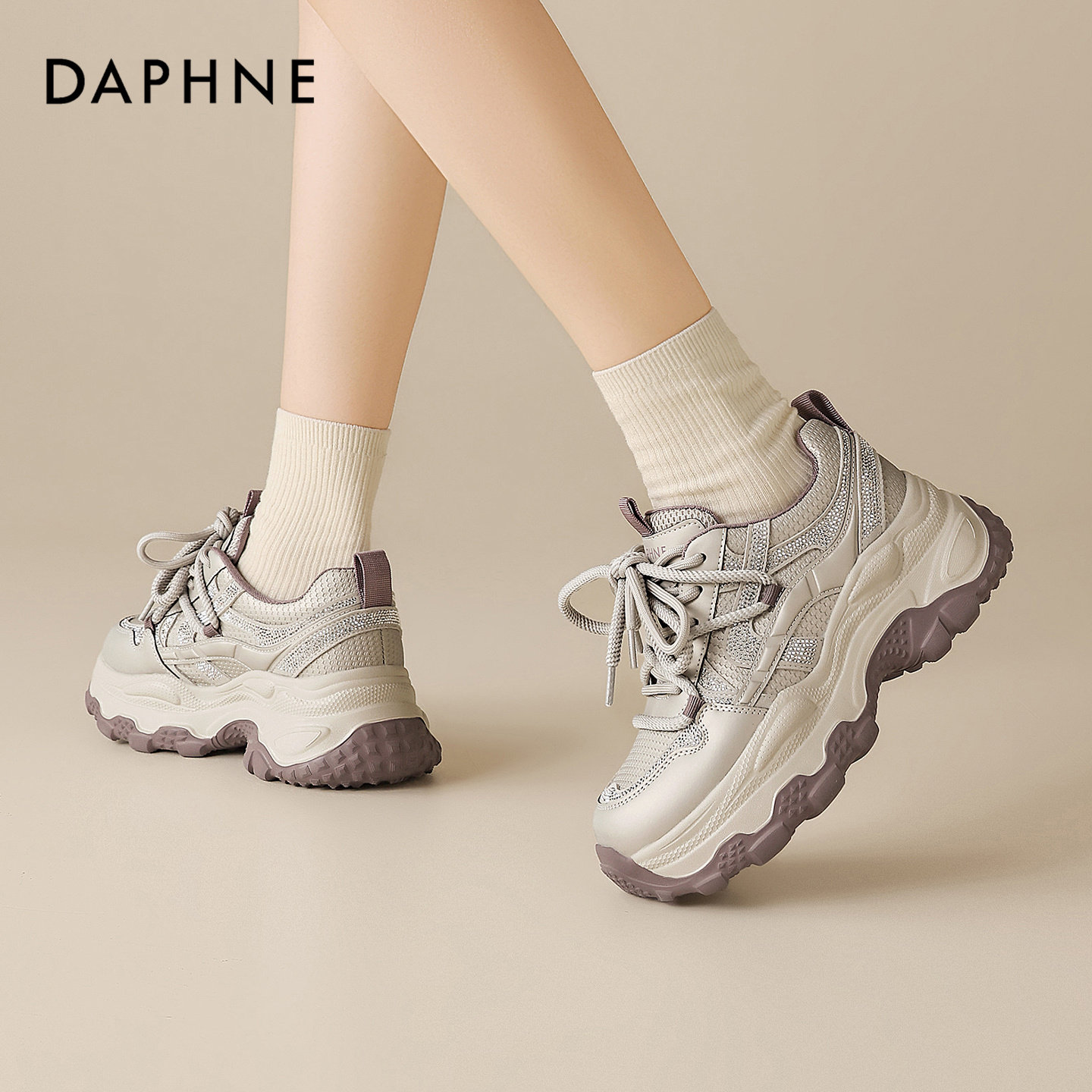 达芙妮加绒老爹鞋女2025新款冬厚底小个子增高配阔腿裤休闲运动鞋,淘宝优惠券,粉丝福利购,淘宝优惠卷