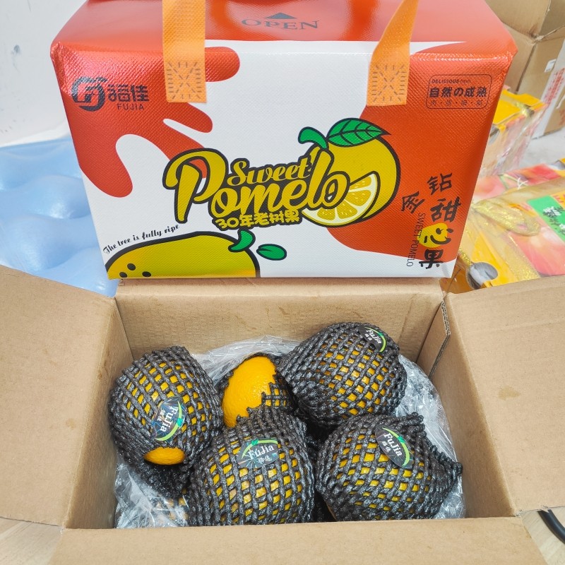 新货福佳甜橘橙礼盒5斤新鲜水果金钻甜心果橘子橙子皮薄甜嫩多汁,淘宝优惠券,粉丝福利购,淘宝优惠卷
