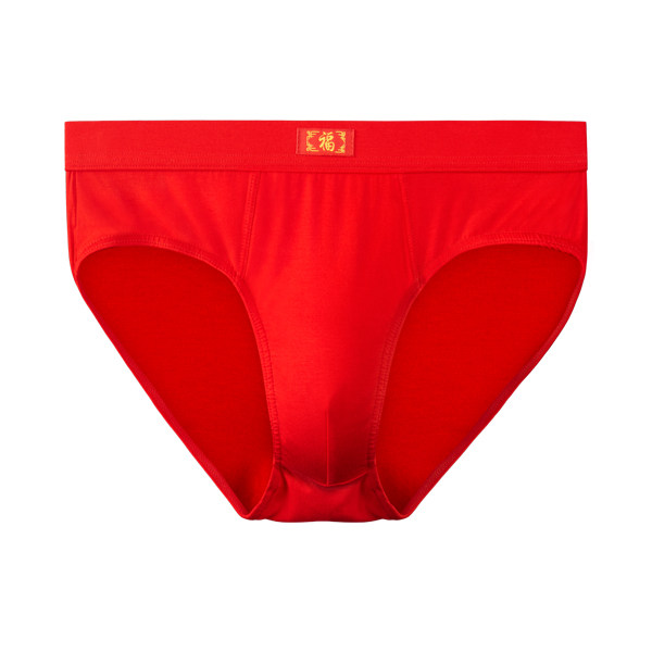 4条莫代尔红色男三角裤男士内裤中腰本命年简约青年底裤肥佬短裤,淘宝优惠券,粉丝福利购,淘宝优惠卷