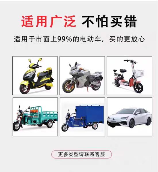 宁德磷酸铁锂电池电动车48v60v72v三轮四轮车大容量外卖专用电瓶 - 图0