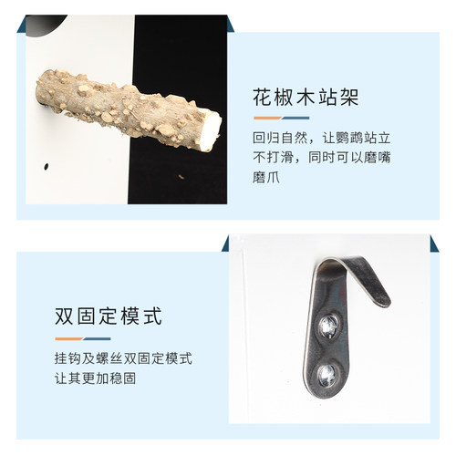 特大号不锈钢金属鹦鹉繁殖箱虎皮牡丹玄凤鸟窝鸟巢保暖竖式孵化箱 - 图0