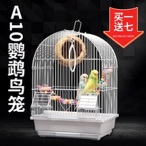 Tiger Leather Parrot Bird Cage Subtext Bird Peony Pearl Cage Small Specs Small Ornamental Metal Modelling Villa Cage Breeding Cage