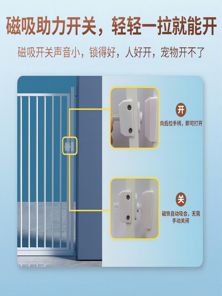 黑色定制防猫门栏宠物围栏拦猫挡狗栅栏杆咪护隔离专用免打孔室内-图1