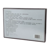 Югетанг наклейка простаты наклейки подлинная магнитная горячая терапия на лечении хронического простатита моче