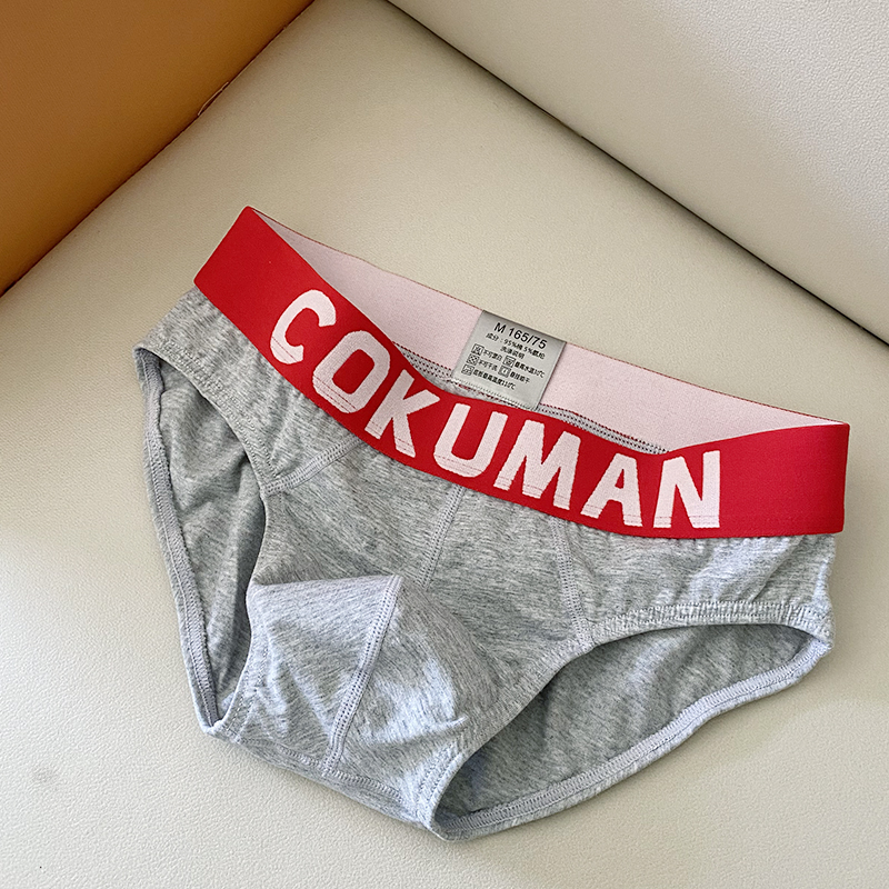 3条装青年男士三角内裤纯棉单层裆简约显凸大仓透气纯色中腰短裤,淘宝优惠券,粉丝福利购,淘宝优惠卷