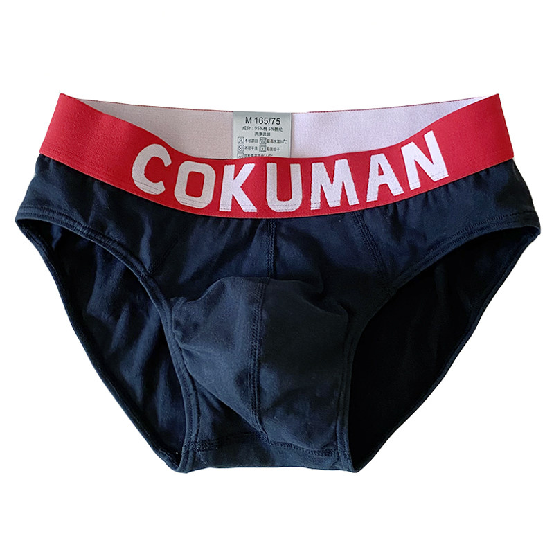 3条装青年男士三角内裤纯棉单层裆简约显凸大仓透气纯色中腰短裤,淘宝优惠券,粉丝福利购,淘宝优惠卷