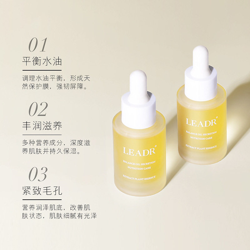  植得艾化妆/美容工具