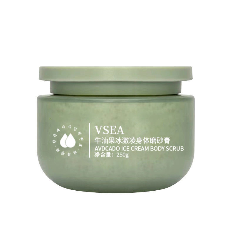  植得艾身体磨砂膏/去角质膏