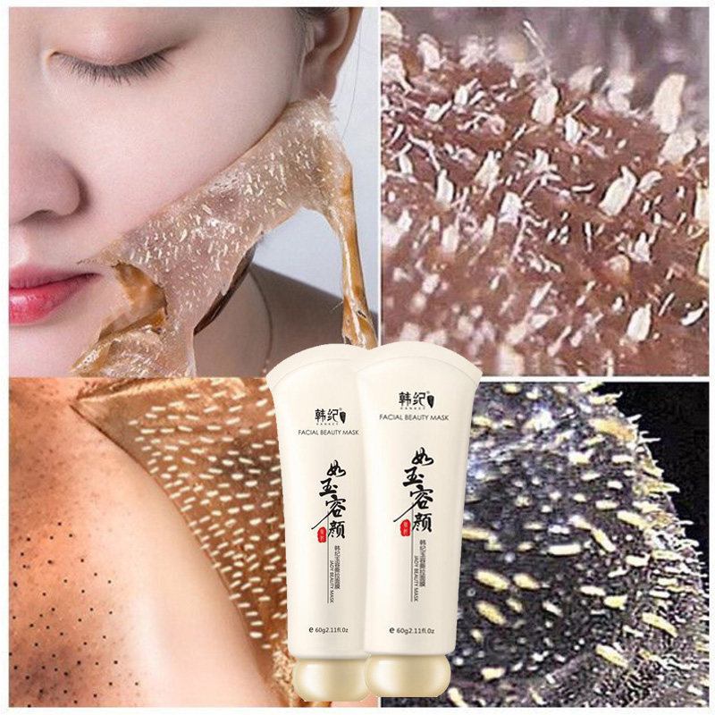  植得艾T区护理套装