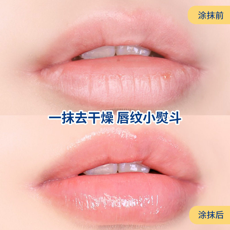  植得艾化妆/美容工具