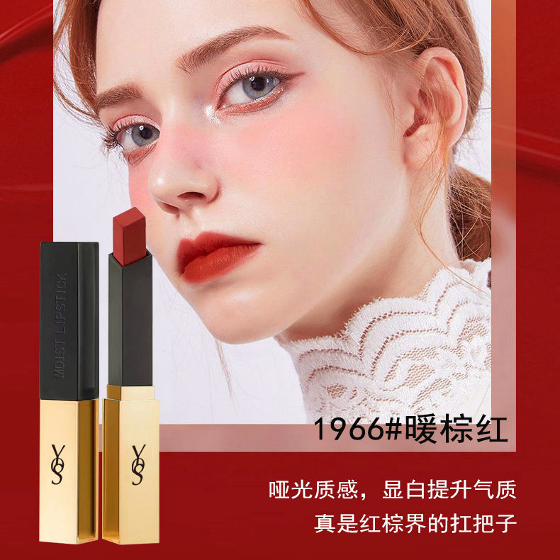  植得艾化妆/美容工具