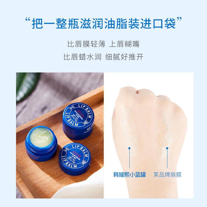  植得艾化妆/美容工具