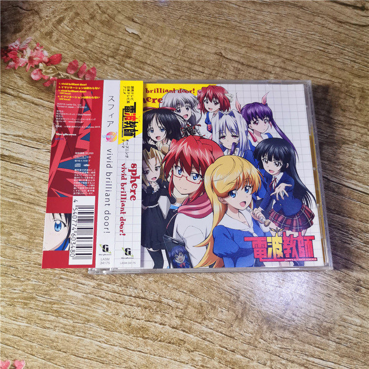 Vivid电 新人首单立减十元 22年10月 淘宝海外