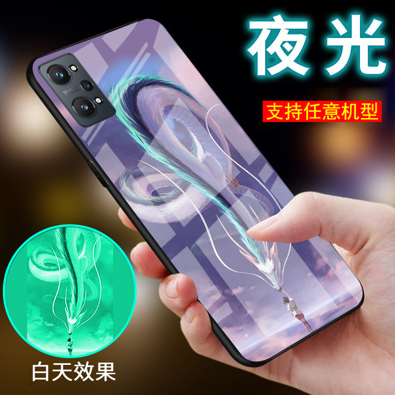 适用真我opporealmeQ5手机壳Q3夜光Q5i玻璃realmeQ龙图腾Q3S新品q2外套q3i中国古风网红男士女生情侣款Q5pro - 图1