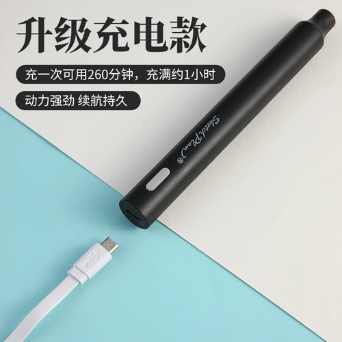 Палочка для смешивания, пигментированная электрическая художественная гуашь, окрашенная сумка для заморозки, хайлайтер, пигментированный портативный переносной автоматический акрил для школьников