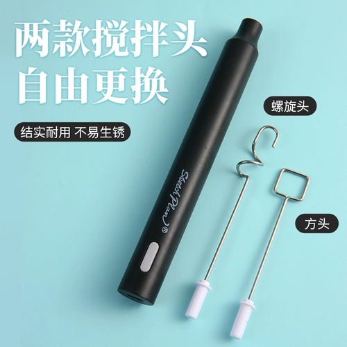 Палочка для смешивания, пигментированная электрическая художественная гуашь, окрашенная сумка для заморозки, хайлайтер, пигментированный портативный переносной автоматический акрил для школьников