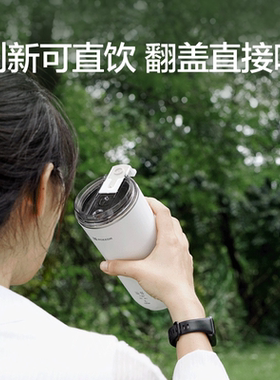 MOKKOM磨客豆浆机一人用便携