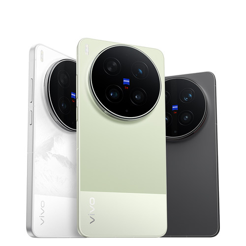 【新品上市 24期免息】vivo X300 Ultra 新品蔡司大师镜头群拍照学生智能大电池手机官方旗舰店官网正品新款 - 图3