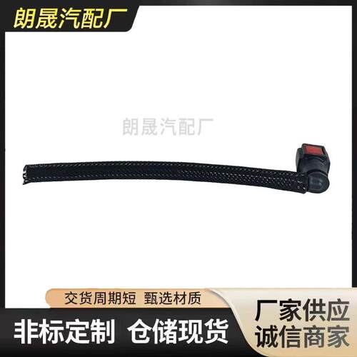 适合马F20125iF21F22F30F31F34F35F32F33真空管11657607727 - 图0