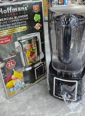 Hoffmans2088Commercial2L4PCS/CTN0.16CBM