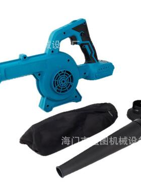 无刷锂电吹风机吹灰吸尘两用鼓风机工业多功能户外吹风吹雪吹叶机